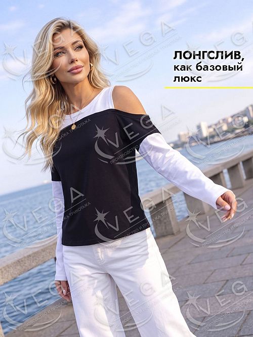 картинка Лонгслив женский 574 от магазина Одежда+